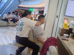 -长风拨筋养身(金虹桥店)