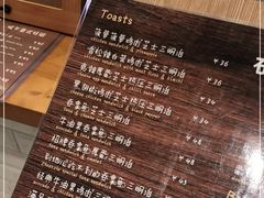 -萤火虫咖啡(后海店)