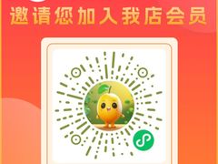 -费大厨辣椒炒肉(正佳广场店)