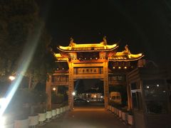 -太平禅寺