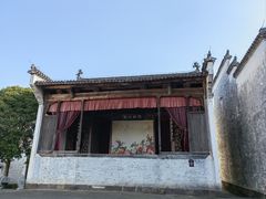 -潜口民宅博物馆