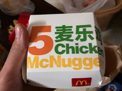 -麦当劳(永泰得来速店)