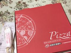 -必胜客(龙吴宅急送店)