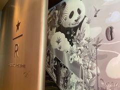 -星巴克臻选(成都太古里店)
