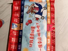 -哥老官重庆美蛙鱼头(西湖银泰十一哥店)