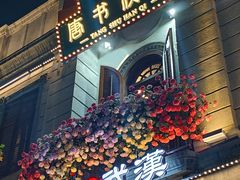 -武汉长江大桥