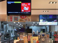 -麦当劳(南京路2店)