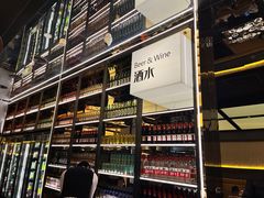 -钱小奴海鲜自助黑金店(杭州滨江龙湖店)