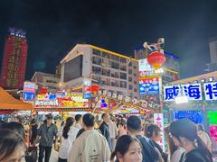 -高基五春川炒鸡排 韩国料理(威海总店)