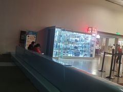 -亦庄创意生活广场