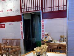 -李兰英湖南面馆(护国路店)