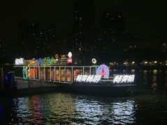 -珠江夜游西堤码头