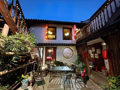 -红尘再(安昌古镇店)