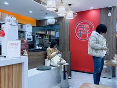-茶话弄(北京通州万达店)