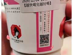 -太平老街