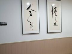 -锦初·禅意4K影院式足道·新中式SPA(茂业天地店)