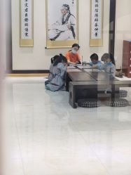 -点点梦想城(鑫苑都汇店)