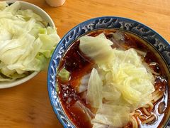 -十八梯眼镜面(五红路店)