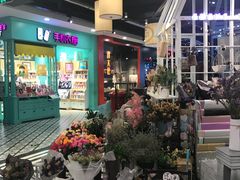 -凯德广场(学府店)