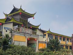 -八景休閒山莊  廣東十大名山莊