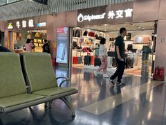 -太原武宿国际机场