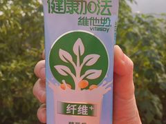 -樱花糕坊(万松园店)