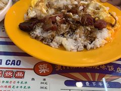 -澳门陈光记烧味饭店(万象城店)