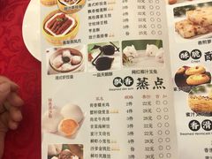 -绍兴饭店(大宁店)