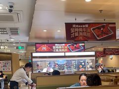 -海底捞火锅(金地广场生日主题店)