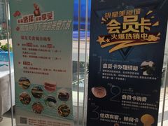 -海天一色海景自助餐厅(西港花园店)