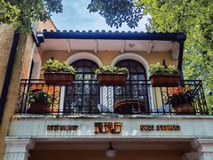 -玫瑰厅上海菜(兴国路店)