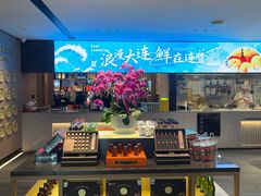 -连鹭海鲜·海肠捞饭·海胆饭(星海店)