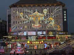 -无名缘米粉(西单店)
