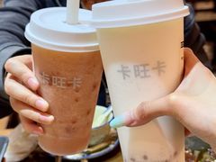 -卡旺卡(合肥庐江方圆荟店)