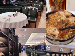 -金春禧(世茂国际广场店)