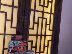 -南京大牌档(夫子庙老门东店)