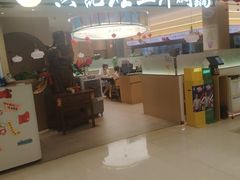 -黄记煌三汁焖锅(悦方IDmall店)