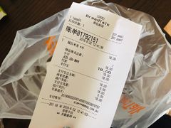 -Bread Talk 面包新语(荟聚店)