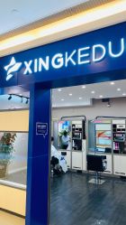 -星客多XINGKEDUO