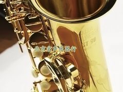 德国卡尔沃兹萨克斯-王府井乐器城