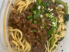 -十八梯邓凳面(大坪正街店)