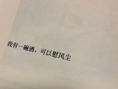 -大冰的小屋