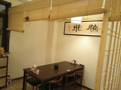 -美兰湖景区