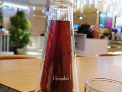 埃塞俄比亚日晒耶加雪菲-Bracket Coffee(工体店)