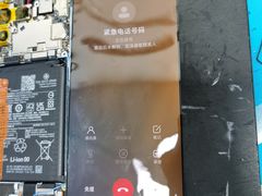 -铭修苹果华为手机平板维修服务(杨浦区店)