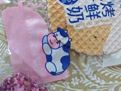 -好奶呀内蒙古甄选(蓝旗街店)