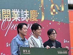 -香港深仔记茶餐厅(东门店)