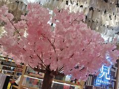 -覔书店(壹方城店)