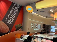 -争鲜回转寿司(西红门荟聚PLUS店)