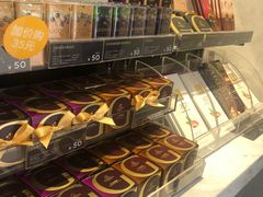 -GODIVA(海岸城店)